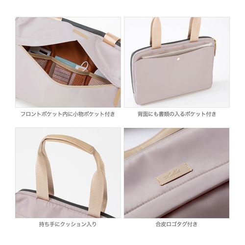 COBY NBPC1022 ノートPC キャリングケース付き keychron-k4-keyboard-carrying-