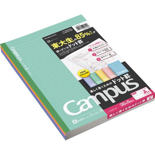 コクヨ キャンパスノート 5冊パック セミB5 普通横罫 ドット入り ノ