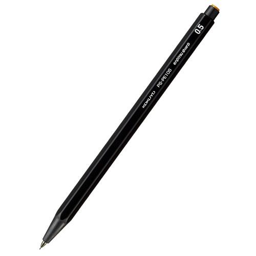 コクヨ 鉛筆シャープ 0.5mm 黒 PS-PE105D-1P : cocoatta - 通販