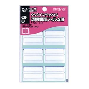 保護フィルム付きDistinction 6冊セット Teclast ArtPad Air Tablet 用 保護フィルム | 高硬度9H高光沢