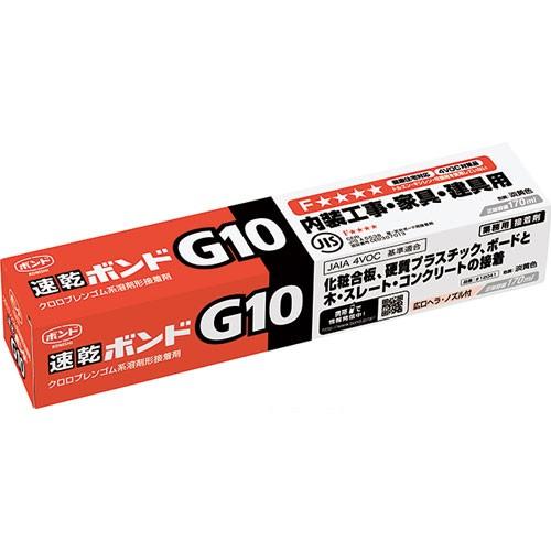 コニシ ボンド 速乾 G10 170ml #12041 : cocoatta - 通販 - Yahoo