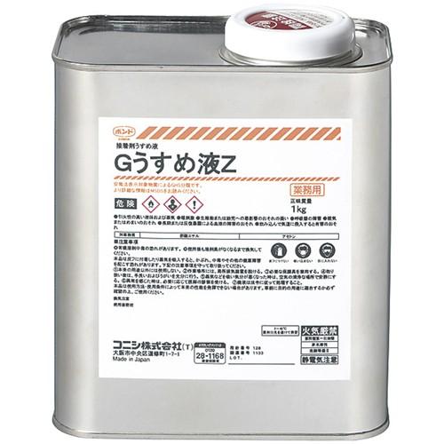 コニシ KONISHI ボンド Gうすめ液Z 1kg #44704 : cocoatta - 通販