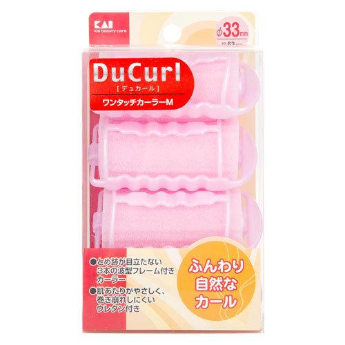 貝印 Ducurl ワンタッチカーラーM 4P HC0643 : cocoatta - 通販