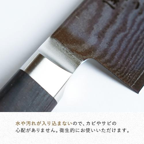 貝印 関孫六 ダマスカス 三徳包丁 日本製 165mm AE5200 包丁