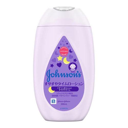 ジョンソン すやすやタイムローション 300ml ボディローション 保湿