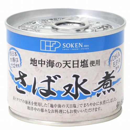 鯖缶　水煮96個 鯖水煮缶 | 缶詰 | 釧之助