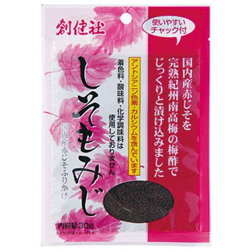 創健社 しそもみじ 30g 副食 : cocoatta - 通販 - Yahoo!ショッピング