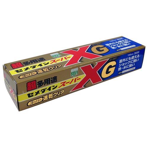 専用出品 ZX35U-5B - 日立建機日本