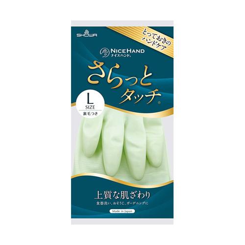 ショーワ ナイスハンド さらっとタッチ Lサイズ パールグリーン ショーワ ナイスハンド さらっとタッチ Lサイズ パールグリーン