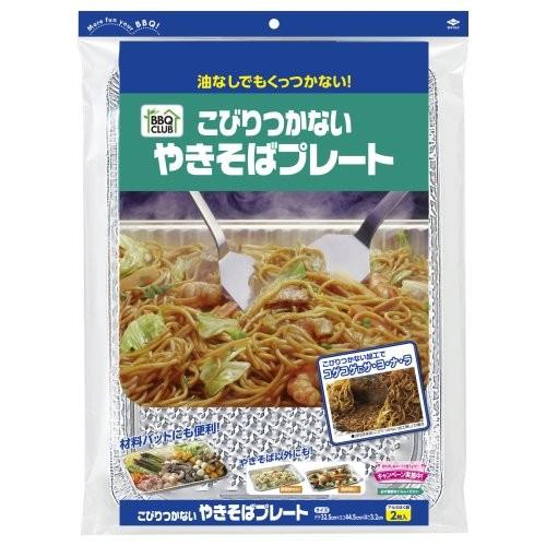 東洋アルミ こびりつかないやきそばプレート : cocoatta - 通販