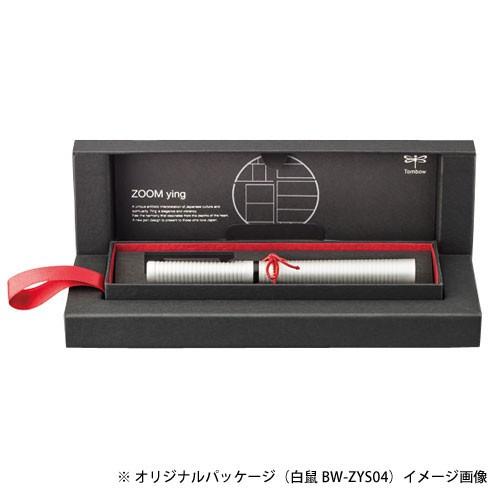 トンボ鉛筆 水性ボールペン ZOOM 韻 「砂紋」 藍鼠 BW-ZYS44