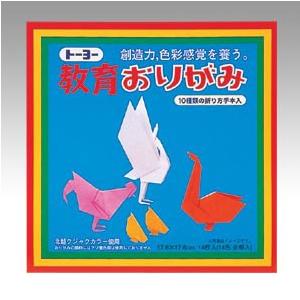 トーヨー 教育おりがみ 17 6cm Cocoatta 通販 Yahoo ショッピング