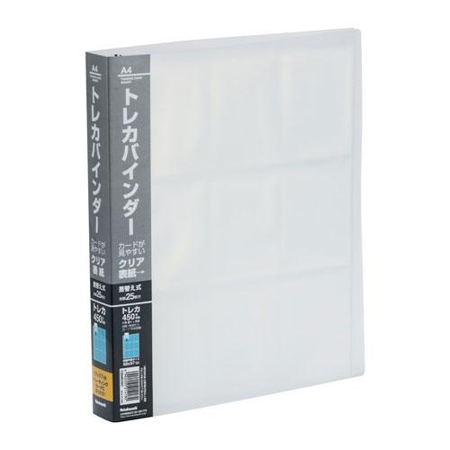 遊戯王 20周年記念 A4バインダー バインダー(MP式) No.20