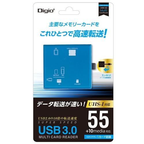 ナカバヤシ Digio2 USB3.0 マルチカードリーダー 55+10メディア対応 ブルー CRW-37M74BL｜cocoatta｜05