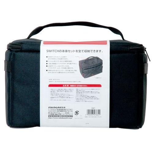 新品未使用　ナカバヤシ　カセットシティⅡ　 カセット収納ケース ナカバヤシ Digio2 SWITCH ドッグ一体収納ケース ブラック SZC-SWI03BK