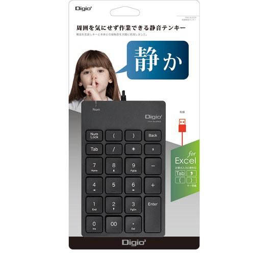 ピンキープラス さーや ピンキー［PKY］ | 淡陶社