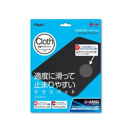 るいは智を呼ぶ　マウスパッド ナカバヤシ Digio2 クロスマウスパッド グレー MUP-921GY : cocoatta