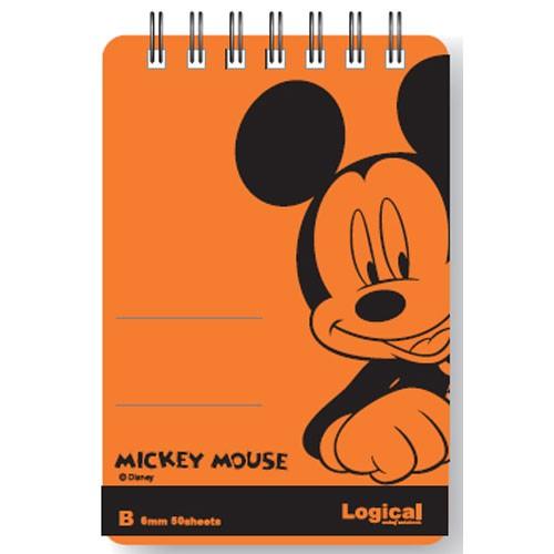 スイングロジカル Wリングノート オレンジ A罫 7mm Nw 09 Or ナカバヤシ Disney ディズニー Cocoatta 通販 Yahoo ショッピング