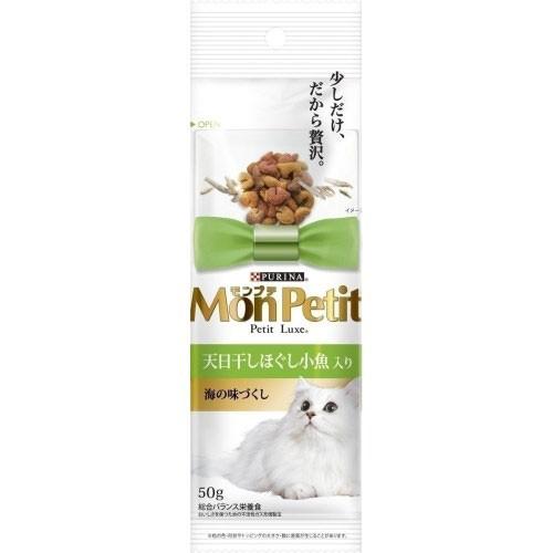 ネスレ モンプチバッグ 7種のブレンド 小魚・鯛・まぐろ・サーモン・か