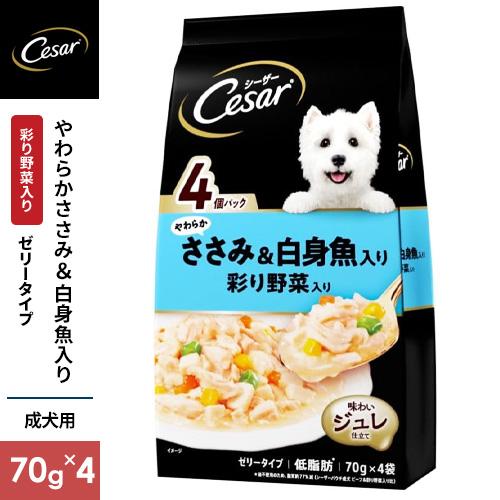 マースジャパン シーザー やわらかささみ＆白身魚入り 彩り野菜入り
