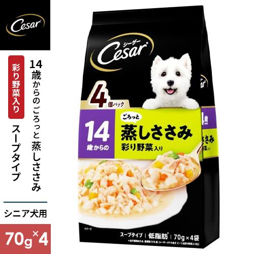 マースジャパン シーザー 14歳からの ふっくら蒸しささみ 彩り