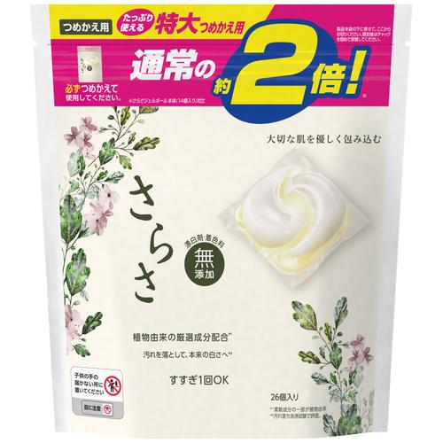 P G さらさ 洗濯洗剤 ジェルボール 詰替用 特大サイズ 26個入 Cocoatta 通販 Yahoo ショッピング