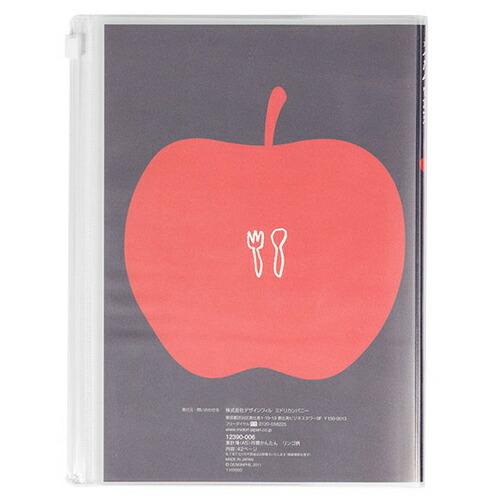 ミドリ 家計簿 A5 月間 かんたん りんご柄 12390006 : cocoatta - 通販