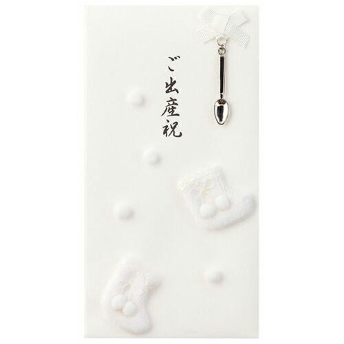 新品　未開封　『ミミトロリン』 アテックス ルルド ミミトロリン AX-HX116iv [アイボリー] 価格