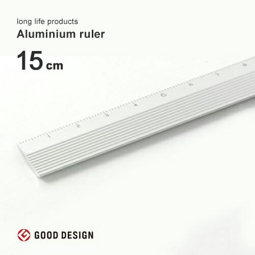 ファイナルファンタジーⅦ アルミ定規 ブランドゲーム・おもちゃ・グッズ - ファイナルファンタジーⅦ アルミ