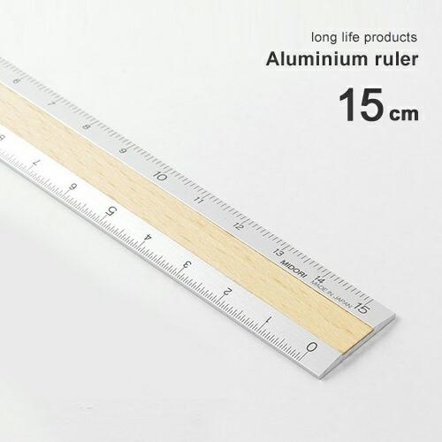 定規 折りたたみアルミ定規XS05BK/XS05BL/XS05PU - kutsuwa-online