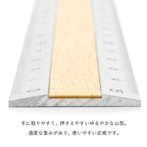 ミドリ アルミ＆ウッド定規 15cm うす茶 42257006 : cocoatta - 通販