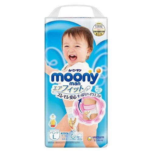 ユニ・チャーム ムーニーマン エアフィット 男の子 L 44枚 おむつ