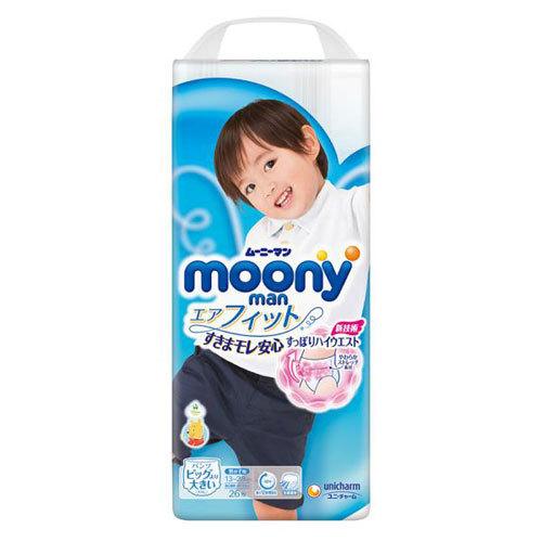 ユニ・チャーム ムーニーマン エアフィット 男の子 ビッグより大きい