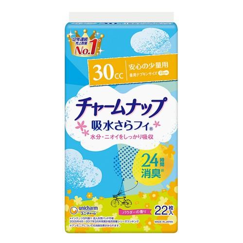 ユニ・チャーム チャームナップ 吸水さらフィ 30cc パウダーの香り 22
