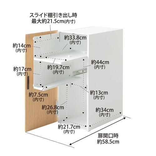 山崎実業【 完成品 】ゲーム機 収納 ラック ホワイト 2109 tower】ゲーム機収納ラックタワー 山崎実業 2109/2110