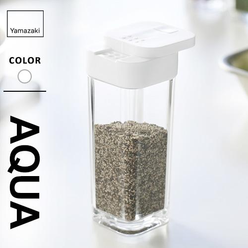 山崎実業 スパイスボトル アクア AQUA ホワイト 調味料入れ おしゃれ