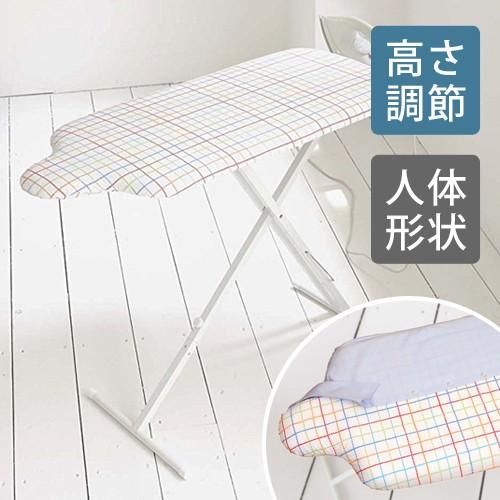【特価商品】山崎実業(Yamazaki) スタンド式人体型アイロン台 ダークグレ 61To7VGPPcL._AC_UF350,