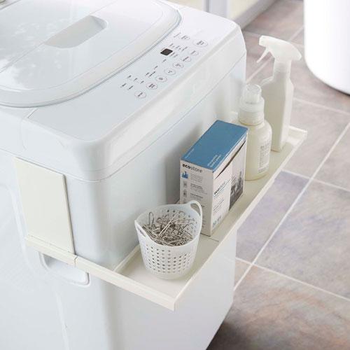 山崎実業 マグネット伸縮洗濯機ラック プレート Plate ホワイト 5645