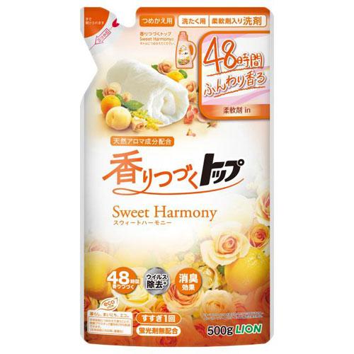LION 香りつづくトッププラス スイートハーモニー 320g 詰め替え5パック ライオン 香りつづくトップ スウィートハーモニー 柔軟剤入り洗濯洗剤