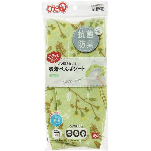 ぴたQ 吸着 べんざシート ボタニカル 抗菌 防臭 BB-484 : cocoatta