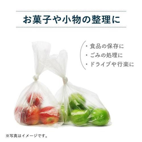 ネクスタ 箱入りマチ付きポリ袋 200枚 : cocoatta - 通販 - Yahoo