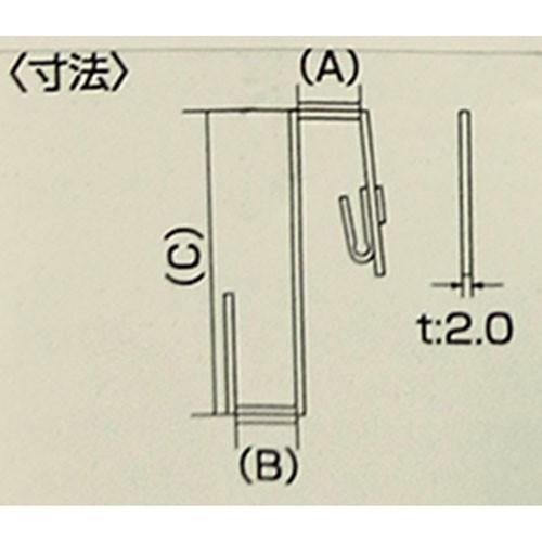 和気産業 WAKI ズレにくいZ型フック 38×15×100mm BK-411 : cocoatta