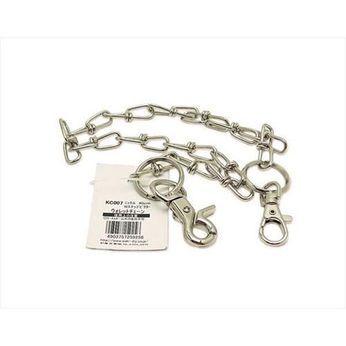 和気産業 WAKI ウォレットチェーン Wスナップビクター 400mm KC007