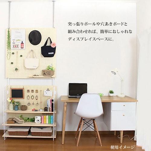 おきなわ 和気産業 WAKI メッシュ棚受 600mm×200mm 3マス MST-001 8161500