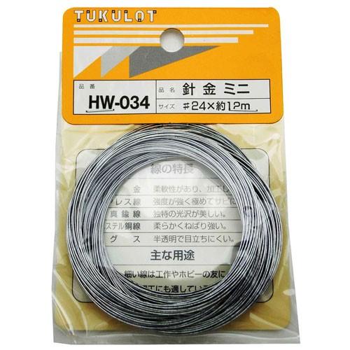 和気産業 WAKI 針金 #24×12m HW-034 : cocoatta - 通販 - Yahoo