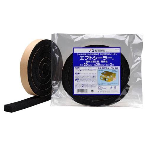 ニトムズ 日東 住宅用気密パッキン エプトシーラー mm 30mm 2mm G0095 Cocoatta 通販 Yahoo ショッピング