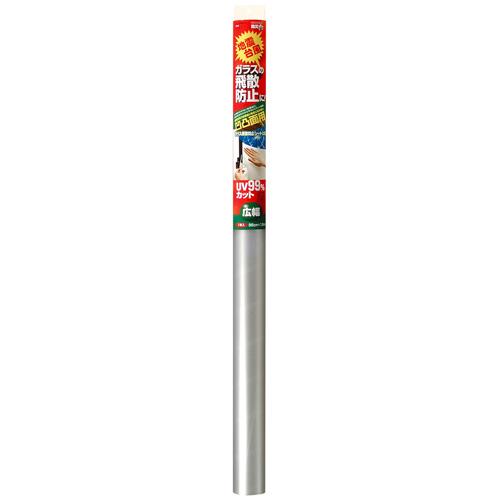 ニトムズ ガラス飛散防止シート 凹凸用 96cm×1.8m×0.2mm M6080