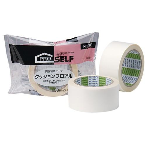 ニトムズ 日東 プロセルフ クッションフロア用 両面テープ No.539 50mm