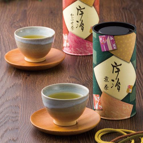 【おちゃ】 製品詳細｜分岐回路接続銅帯｜株式会社ホシモト