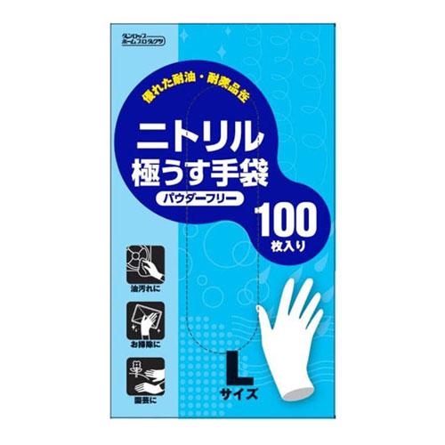ダンロップホームプロダクツ ニトリルゴム極うす手袋 パウダーフリー Lサイズ 100枚入 | 